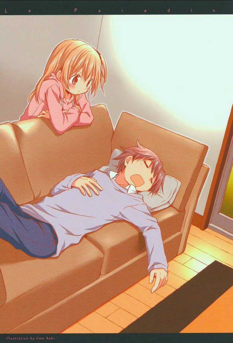 Binetsu Kuukan - Chapter 1 - Trang 1