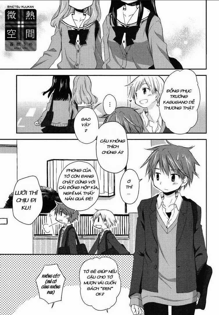 Binetsu Kuukan - Chapter 1 - Trang 2