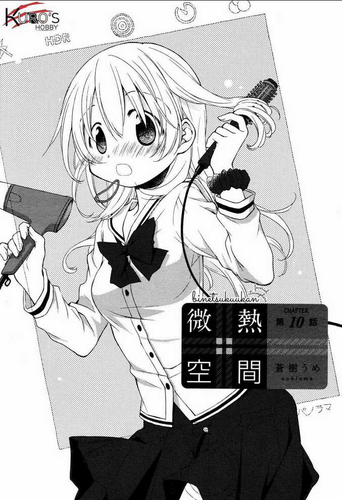 Binetsu Kuukan - Chapter 10 - Trang 5