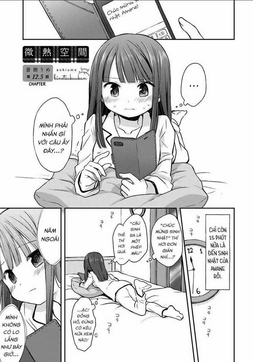 Binetsu Kuukan - Chapter 12.5 - Trang 2