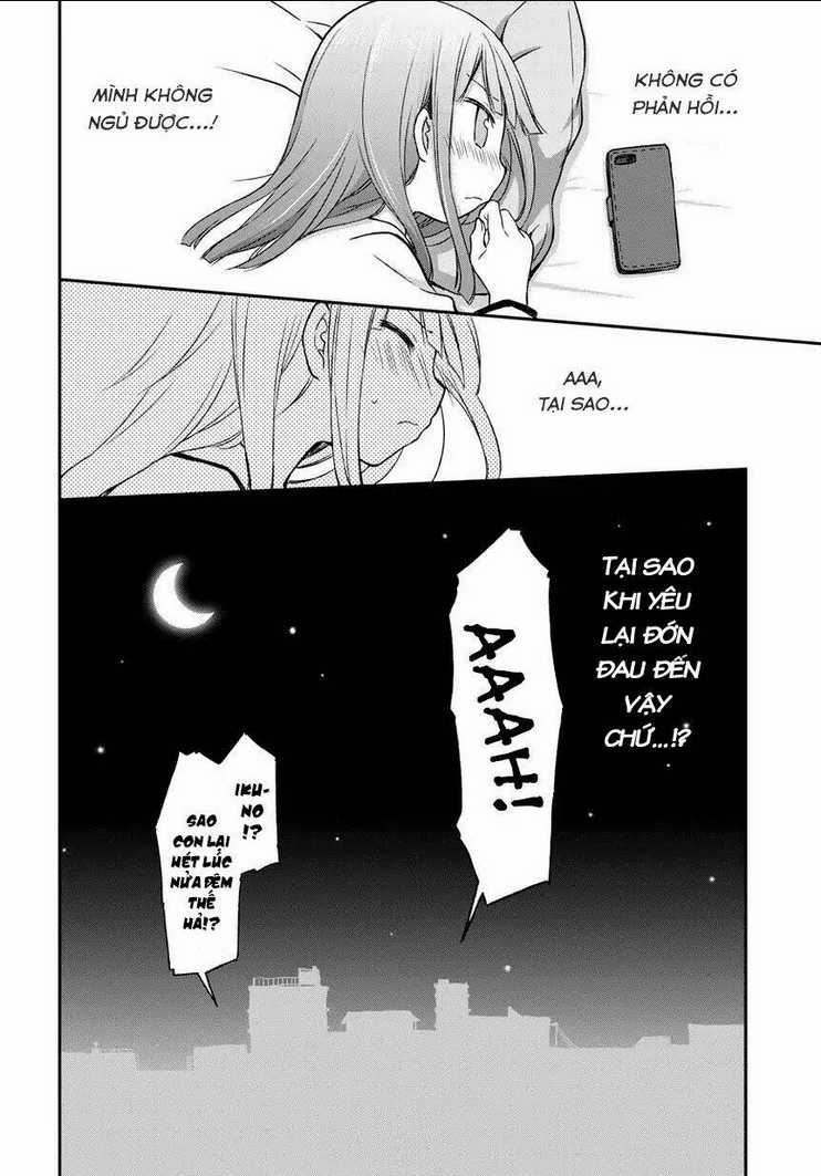 Binetsu Kuukan - Chapter 12.5 - Trang 5