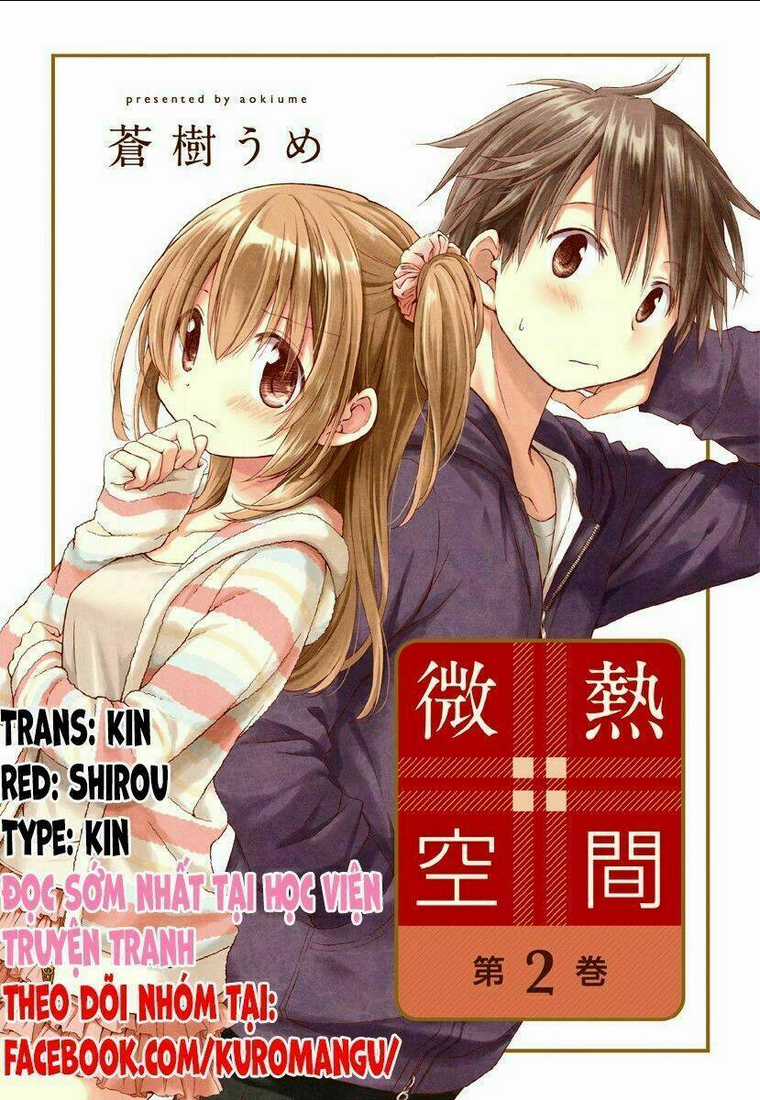 Binetsu Kuukan - Chapter 12 - Trang 3