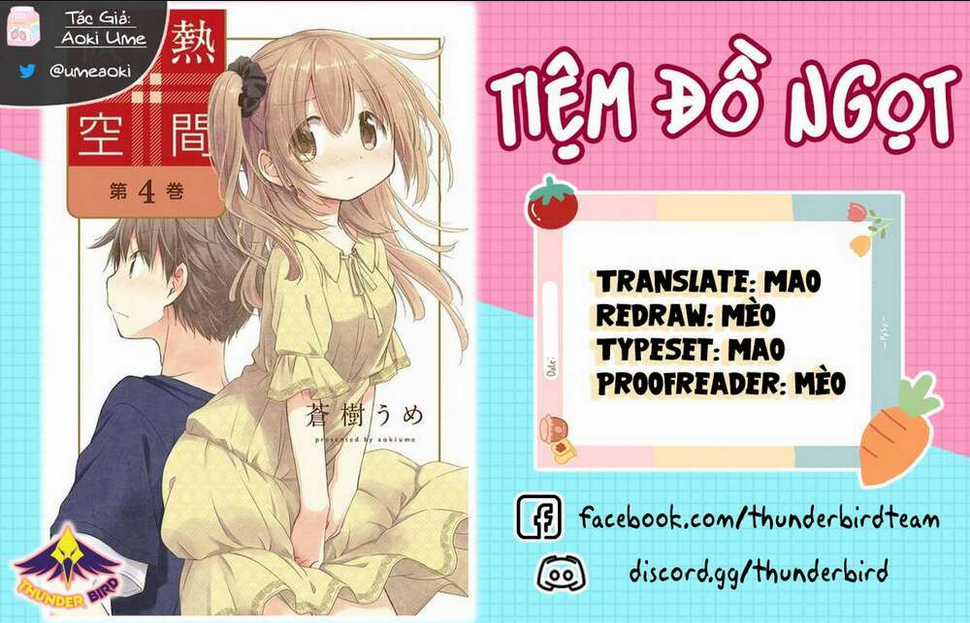 Binetsu Kuukan - Chapter 13 - Trang 1