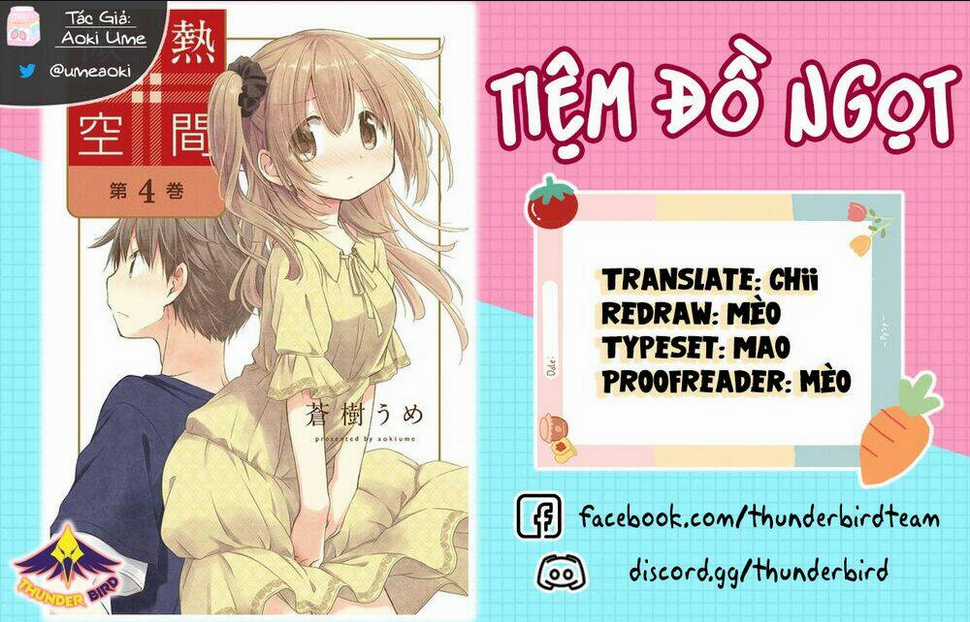 Binetsu Kuukan - Chapter 14 - Trang 1
