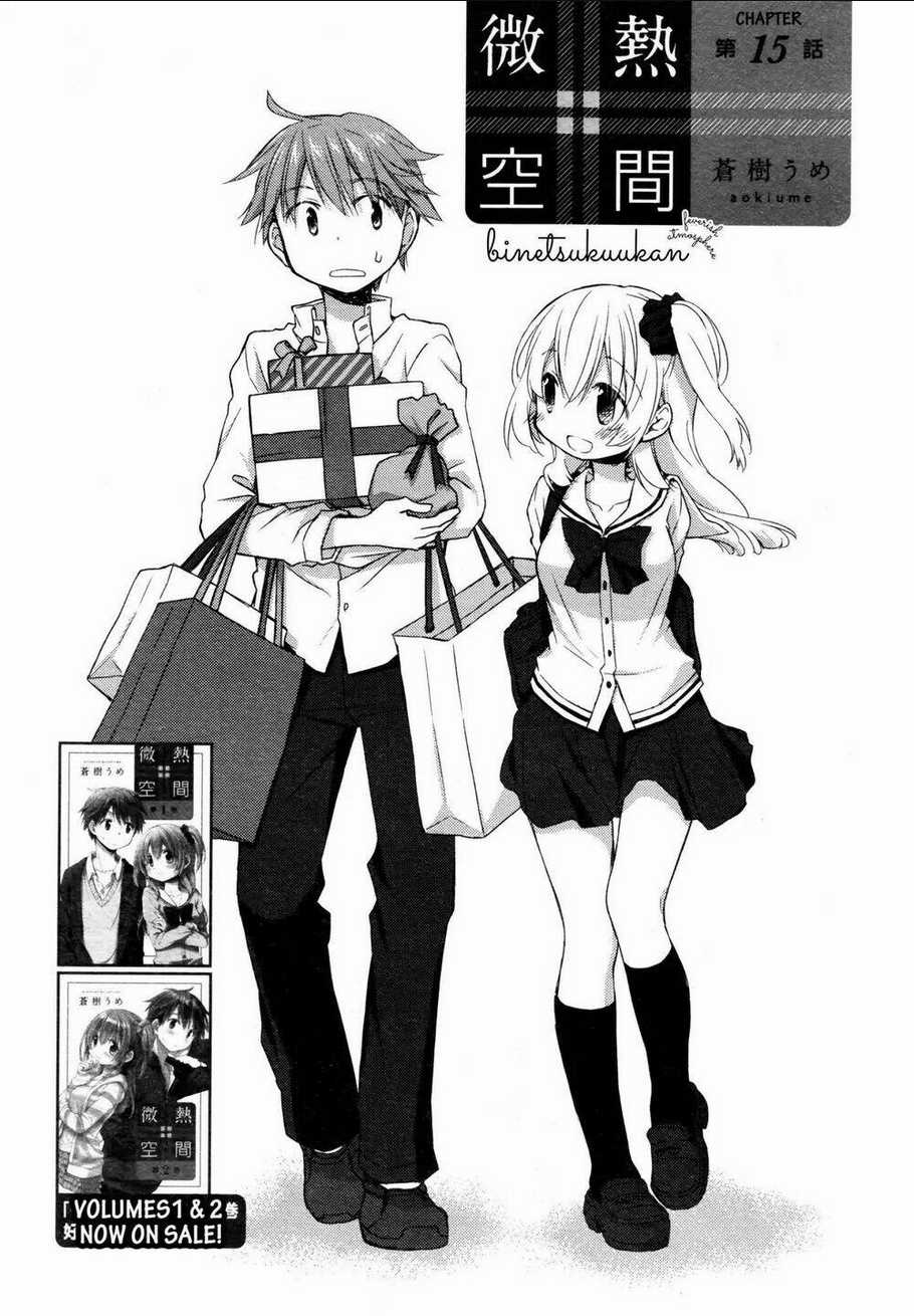 Binetsu Kuukan - Chapter 15 - Trang 3