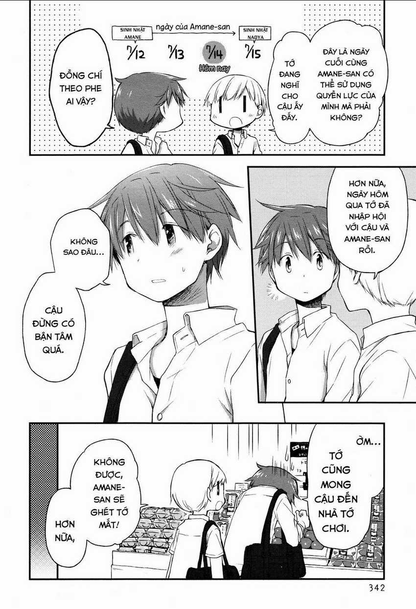 Binetsu Kuukan - Chapter 16 - Trang 5