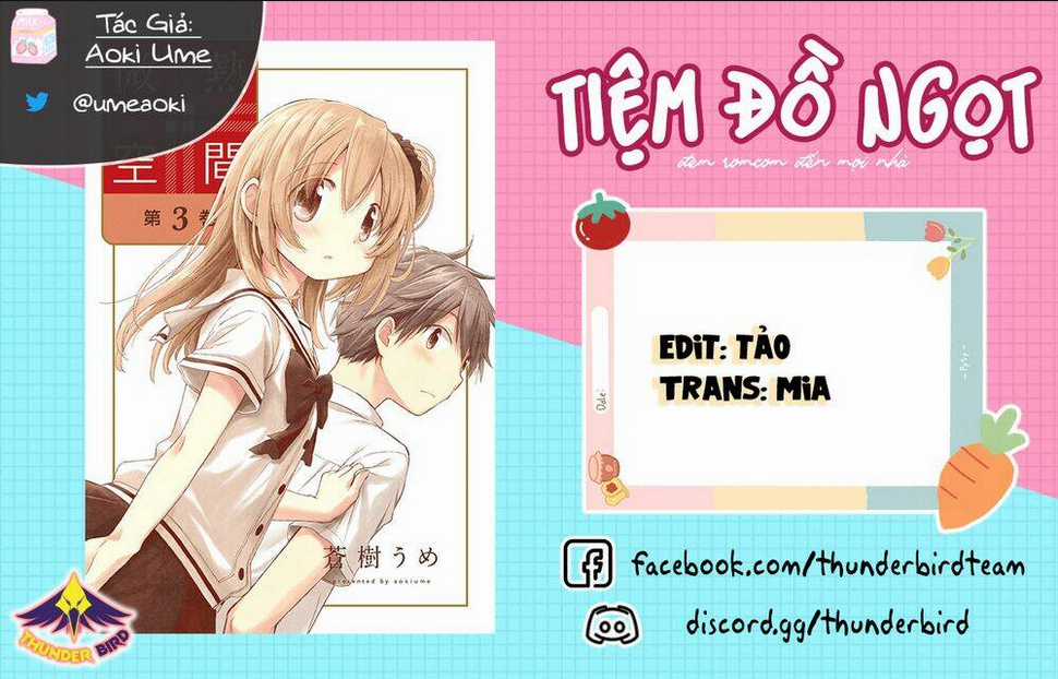 Binetsu Kuukan - Chapter 17.5 - Trang 1