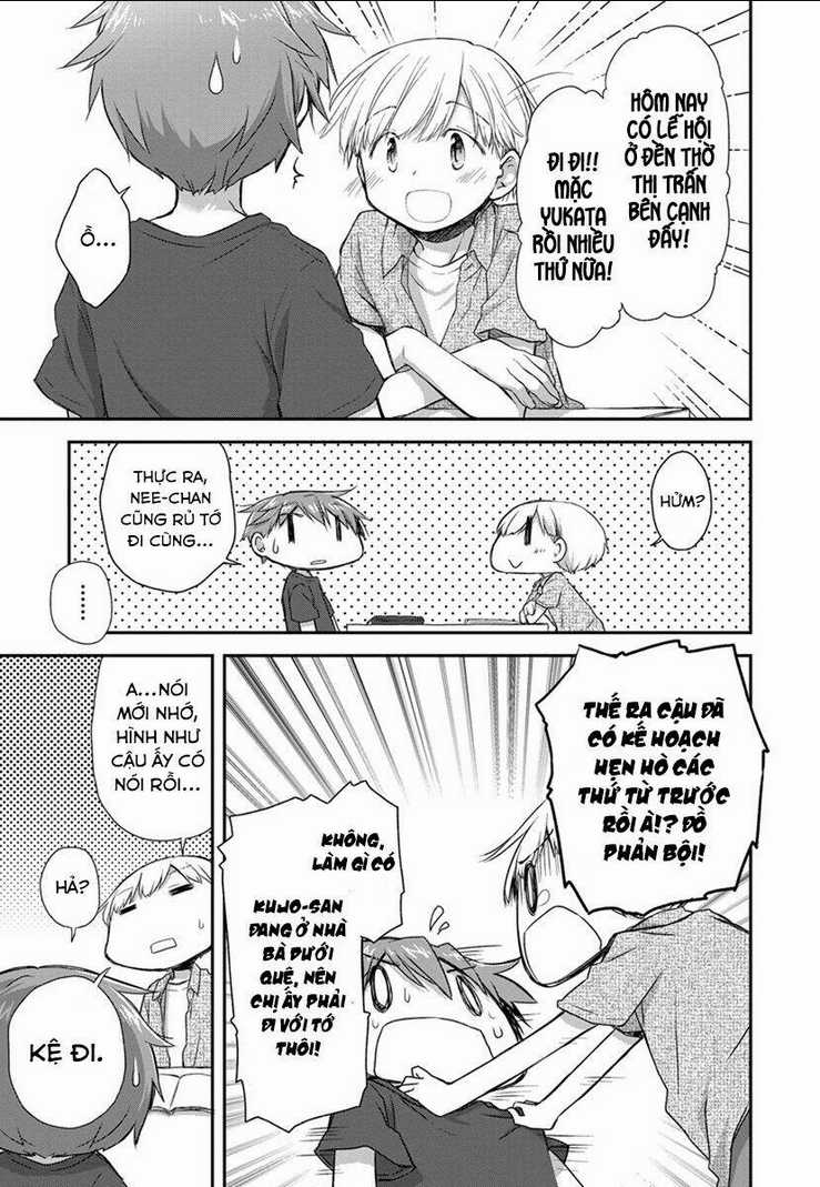 Binetsu Kuukan - Chapter 18 - Trang 17