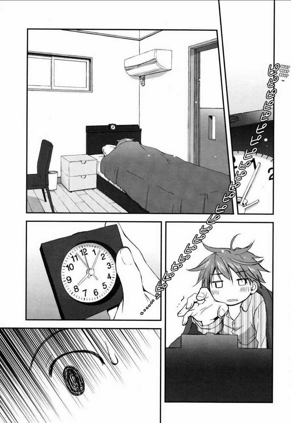 Binetsu Kuukan - Chapter 2 - Trang 2