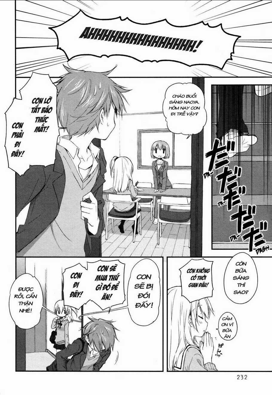 Binetsu Kuukan - Chapter 2 - Trang 3