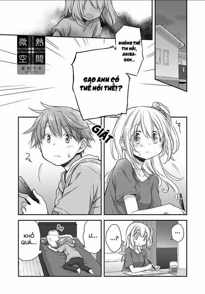 Binetsu Kuukan - Chapter 20 - Trang 2