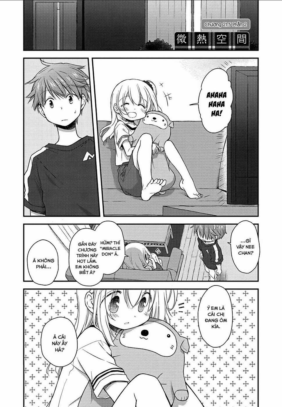 Binetsu Kuukan - Chapter 21.6 - Trang 1