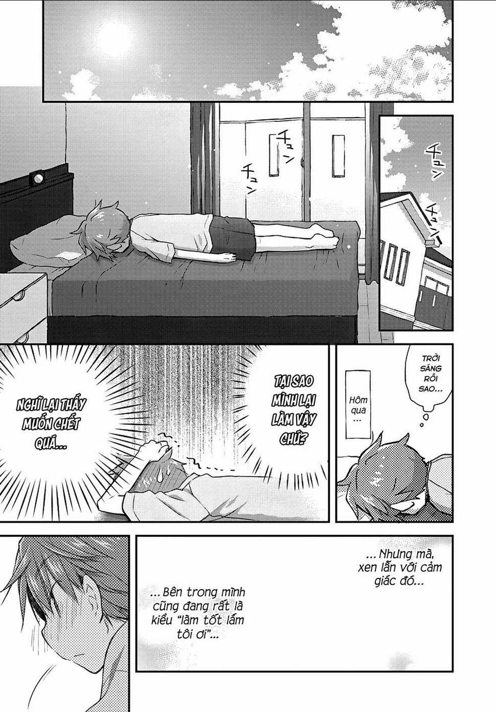 Binetsu Kuukan - Chapter 24 - Trang 1