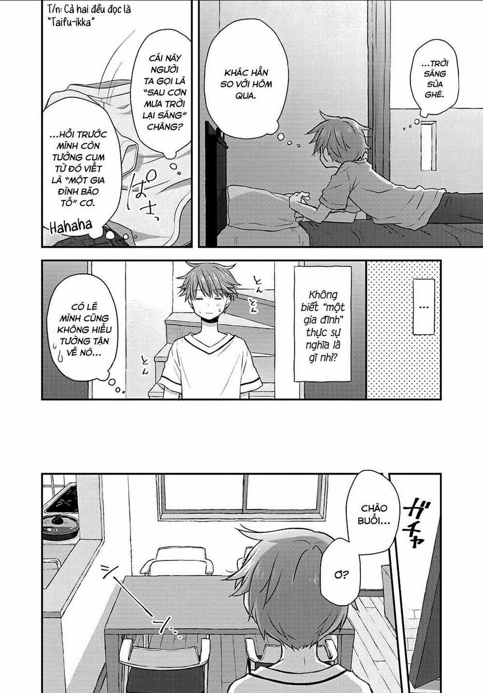 Binetsu Kuukan - Chapter 24 - Trang 2