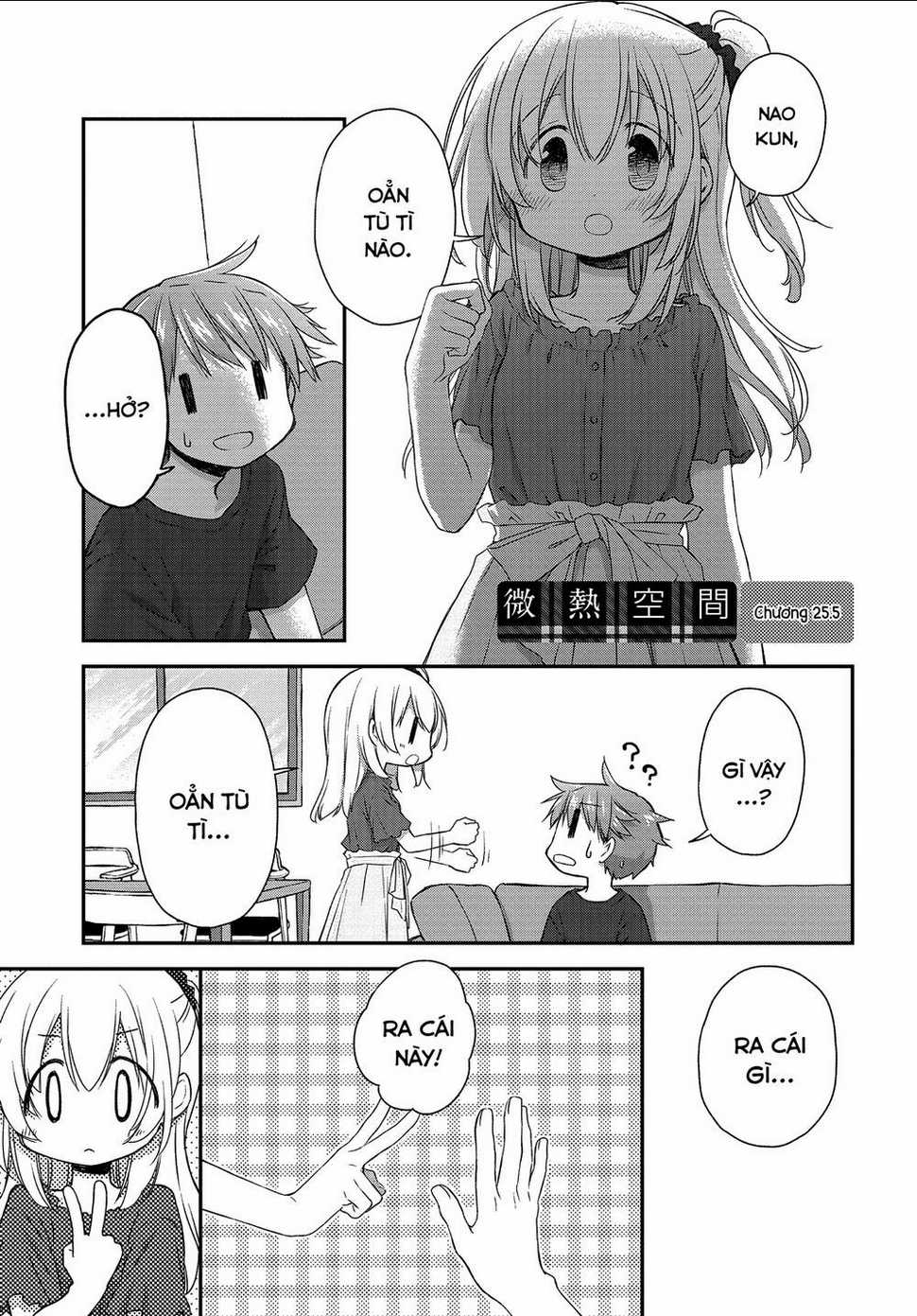 Binetsu Kuukan - Chapter 25.5 - Trang 1