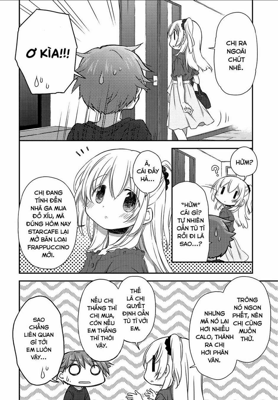 Binetsu Kuukan - Chapter 25.5 - Trang 2