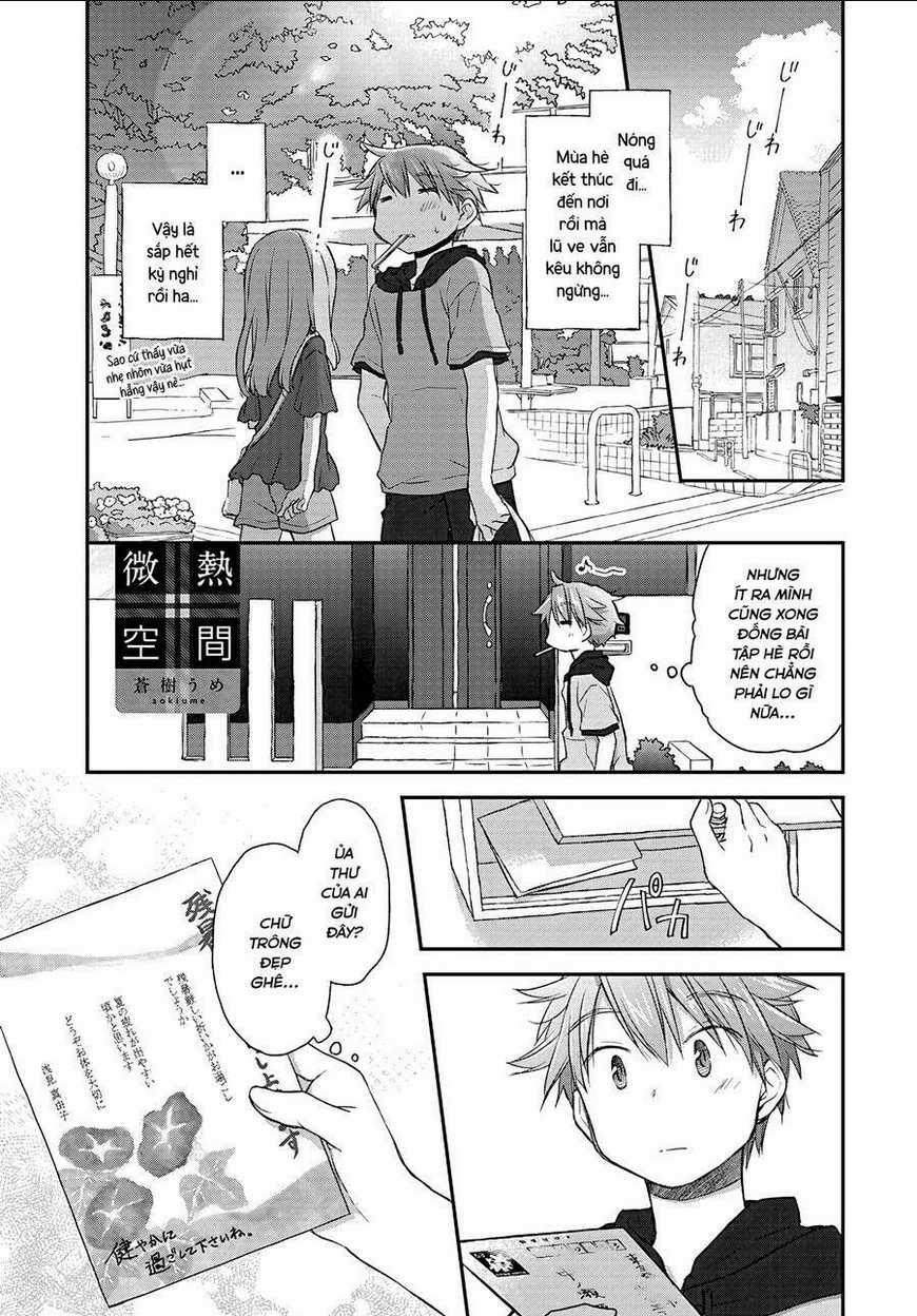 Binetsu Kuukan - Chapter 25 - Trang 1