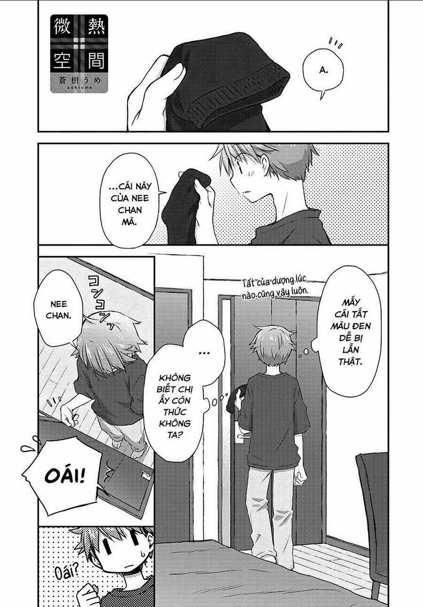 Binetsu Kuukan - Chapter 26 - Trang 1