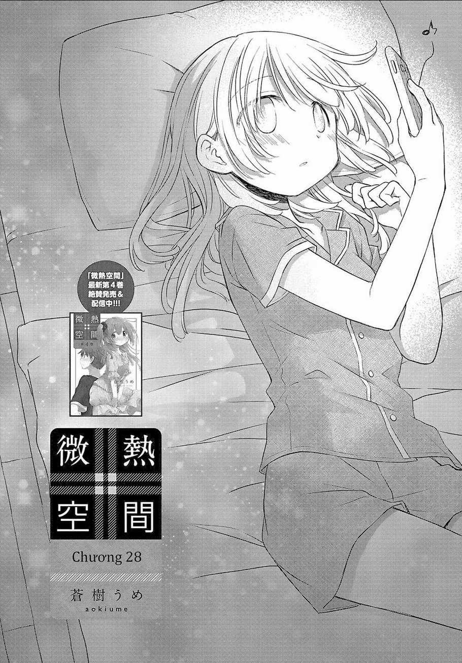 Binetsu Kuukan - Chapter 28 - Trang 3