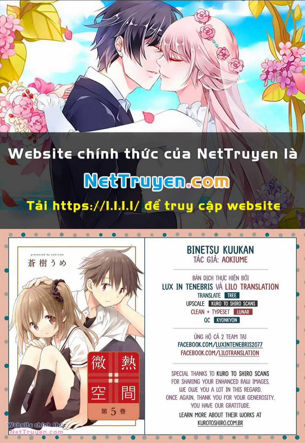 Binetsu Kuukan - Chapter 30 - Trang 1