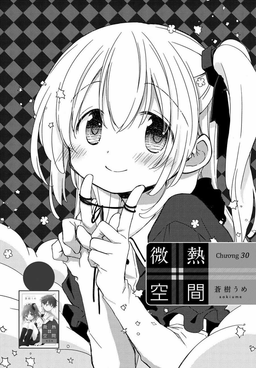 Binetsu Kuukan - Chapter 31 - Trang 3