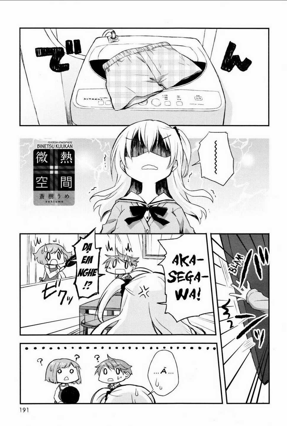 Binetsu Kuukan - Chapter 4 - Trang 1