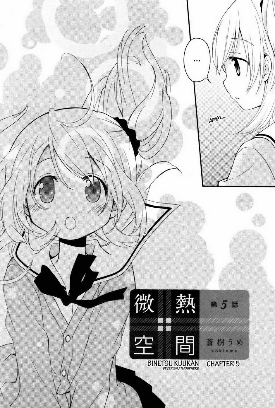 Binetsu Kuukan - Chapter 5 - Trang 2