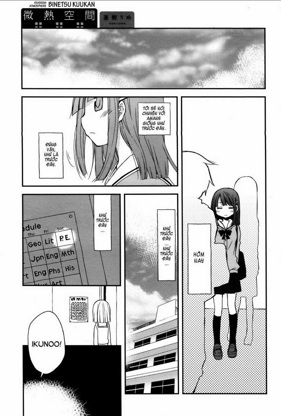 Binetsu Kuukan - Chapter 6 - Trang 1