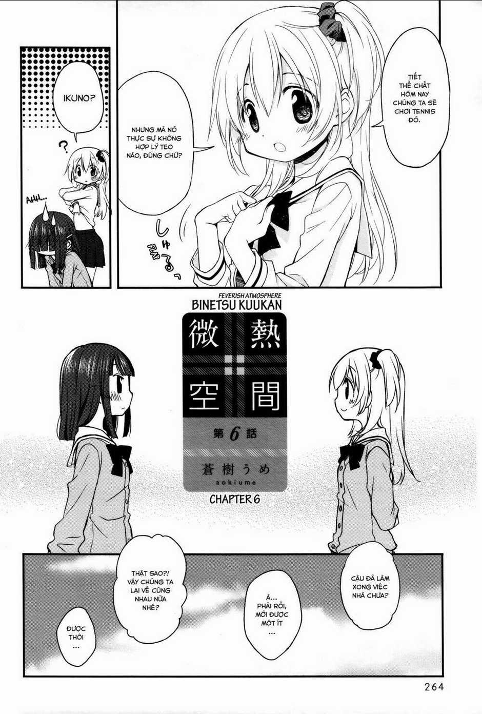 Binetsu Kuukan - Chapter 6 - Trang 2