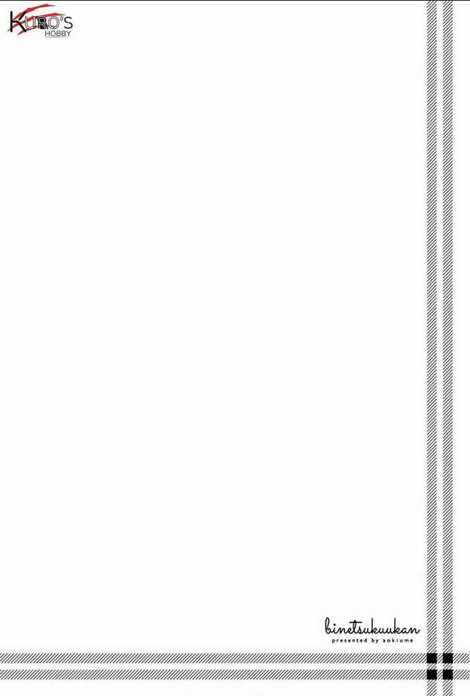 Binetsu Kuukan - Chapter 9 - Trang 19