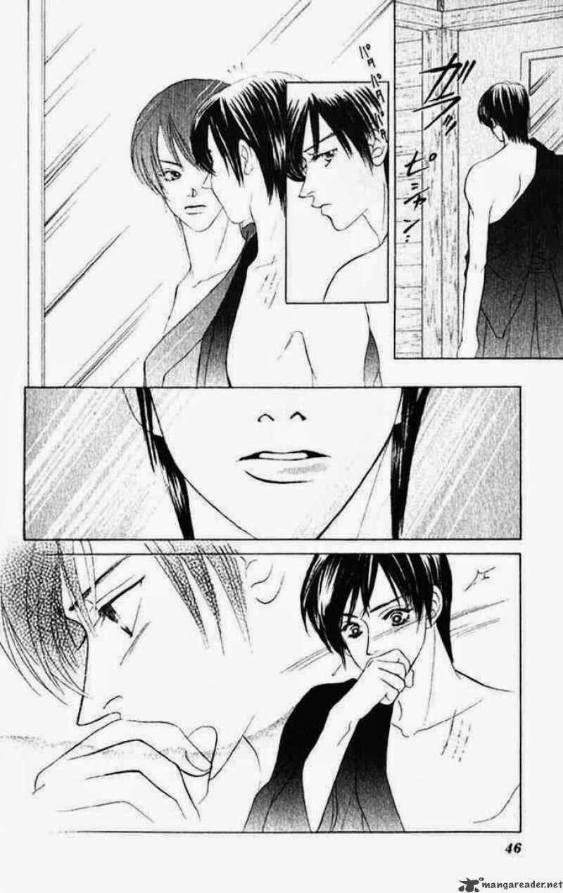 Binetsu Shoujo - Chapter 2 - Trang 6