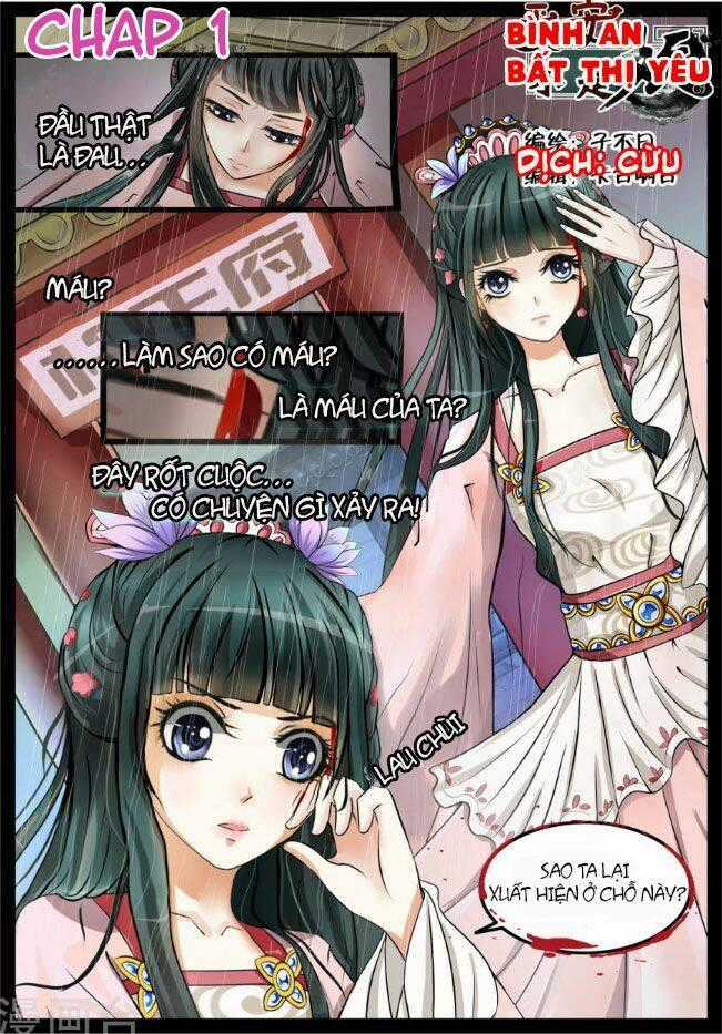 Bình An Bất Thị Yêu - Chapter 1 - Trang 1