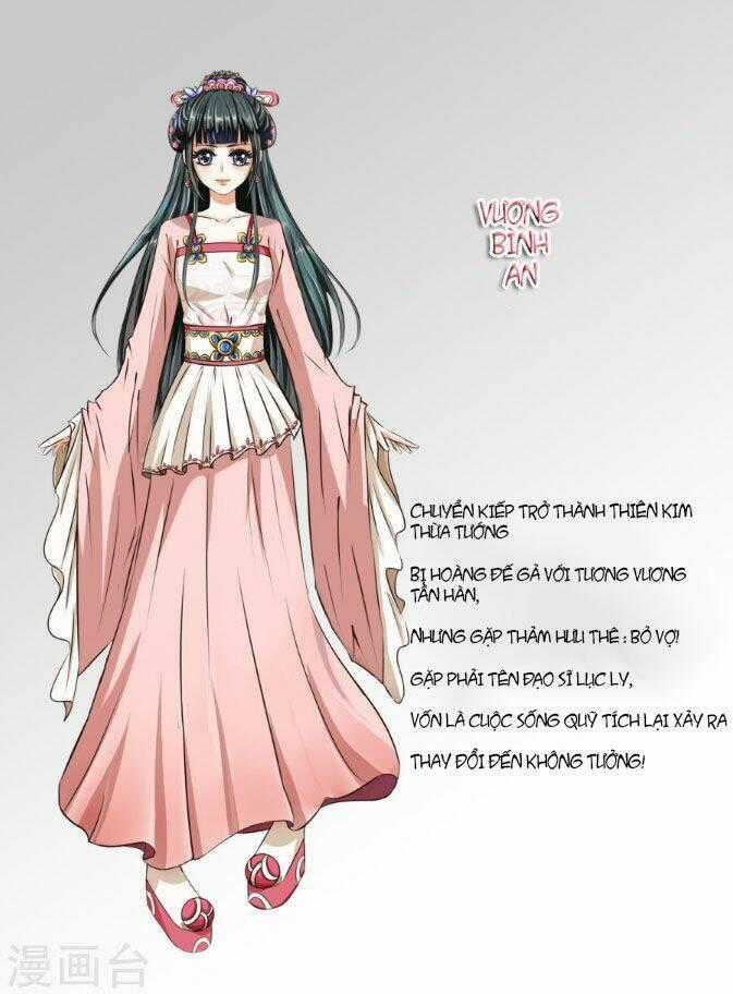 Bình An Bất Thị Yêu - Chapter 1 - Trang 11