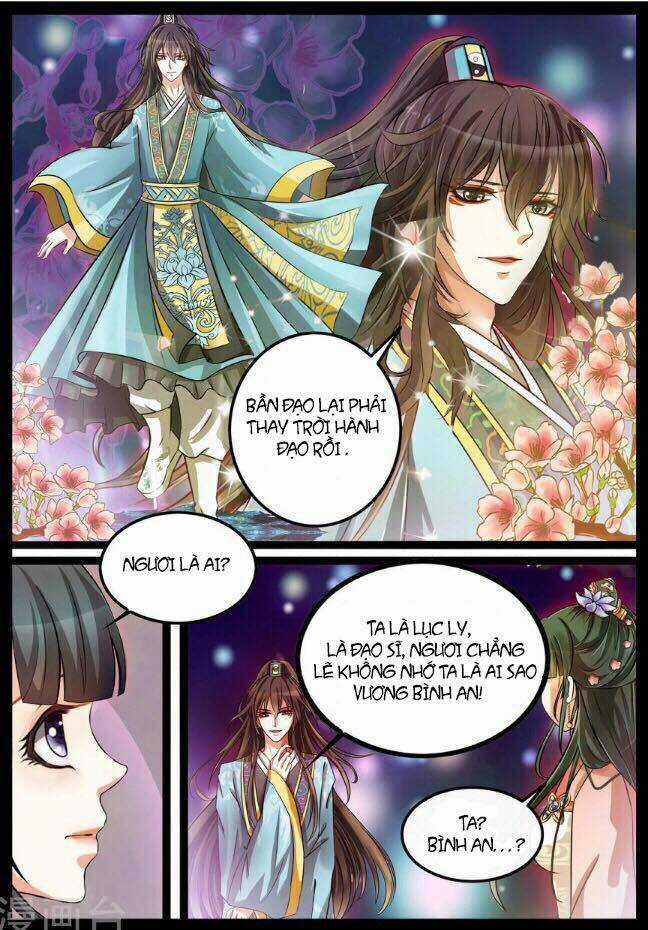 Bình An Bất Thị Yêu - Chapter 1 - Trang 3