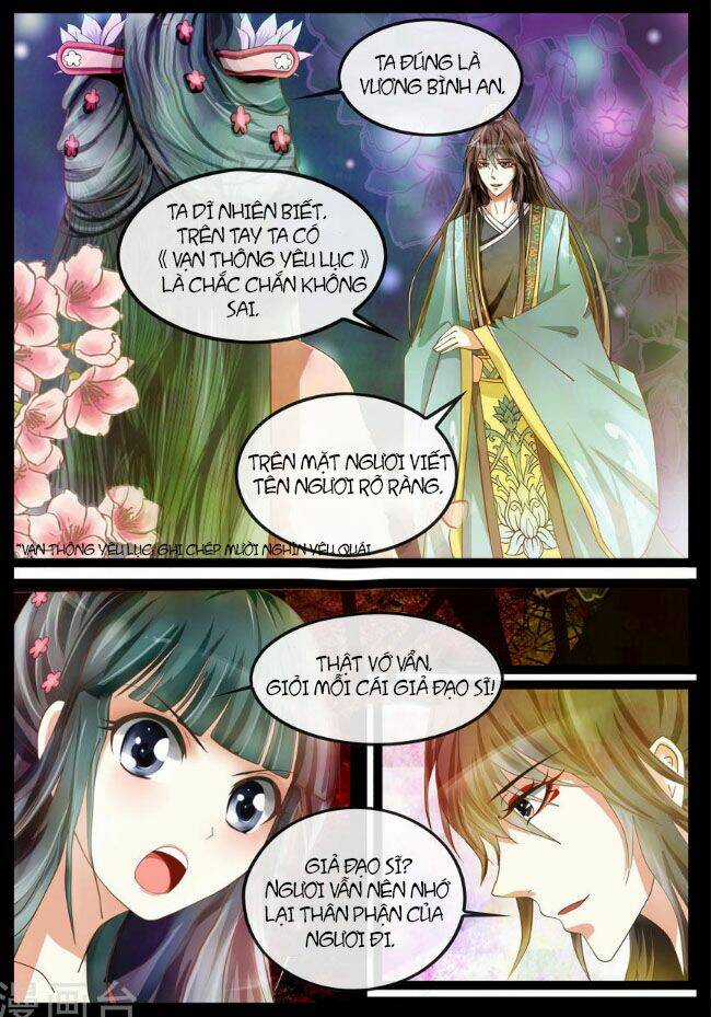 Bình An Bất Thị Yêu - Chapter 1 - Trang 5