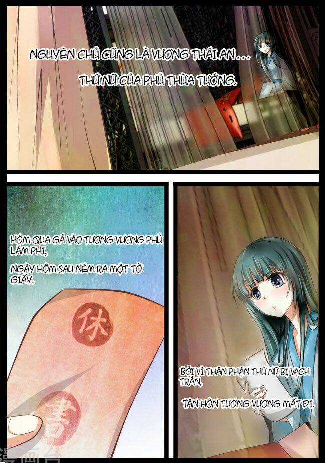 Bình An Bất Thị Yêu - Chapter 1 - Trang 6