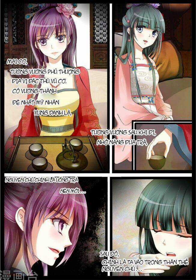 Bình An Bất Thị Yêu - Chapter 1 - Trang 7