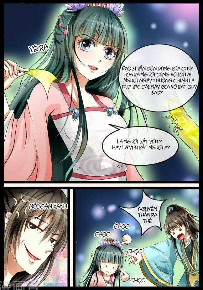 Bình An Bất Thị Yêu - Chapter 2 - Trang 2