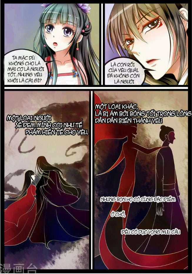 Bình An Bất Thị Yêu - Chapter 3 - Trang 2