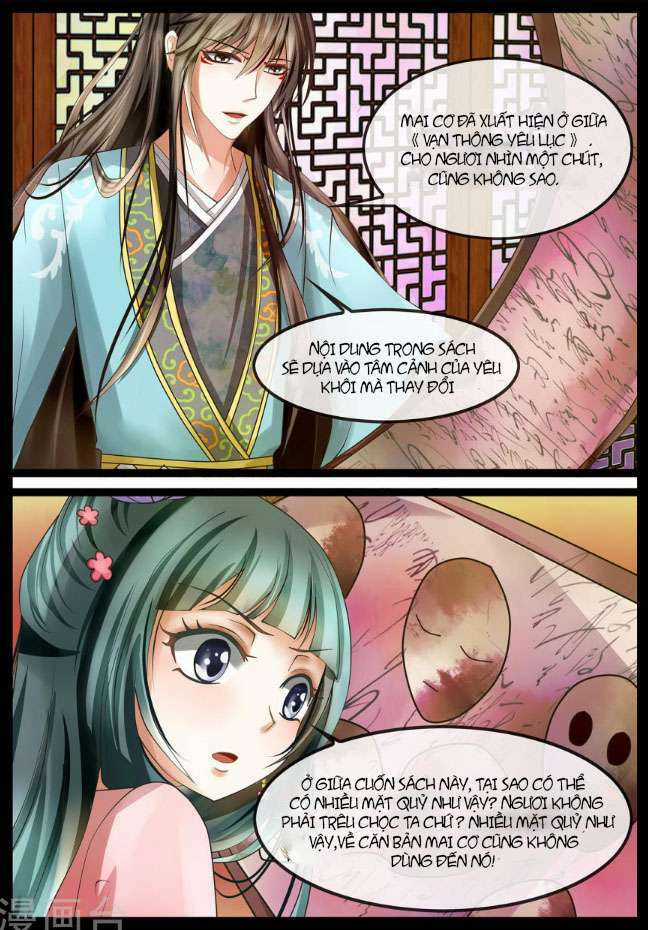 Bình An Bất Thị Yêu - Chapter 3 - Trang 3