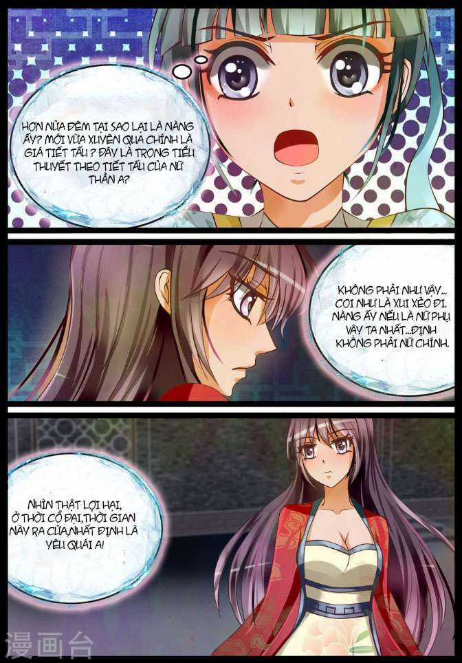 Bình An Bất Thị Yêu - Chapter 4 - Trang 6