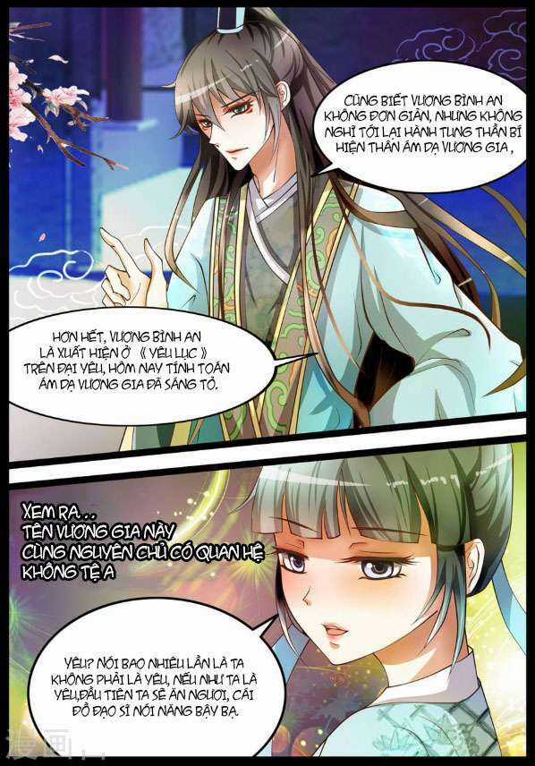 Bình An Bất Thị Yêu - Chapter 5 - Trang 3