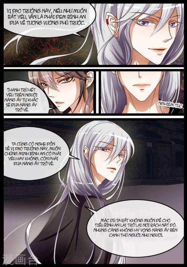 Bình An Bất Thị Yêu - Chapter 5 - Trang 4