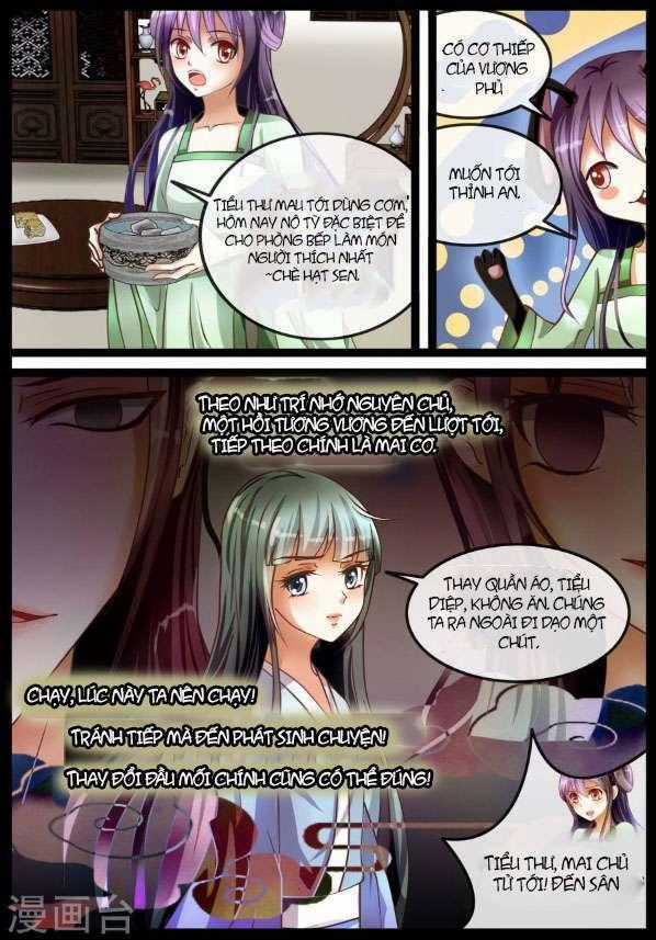 Bình An Bất Thị Yêu - Chapter 5 - Trang 10