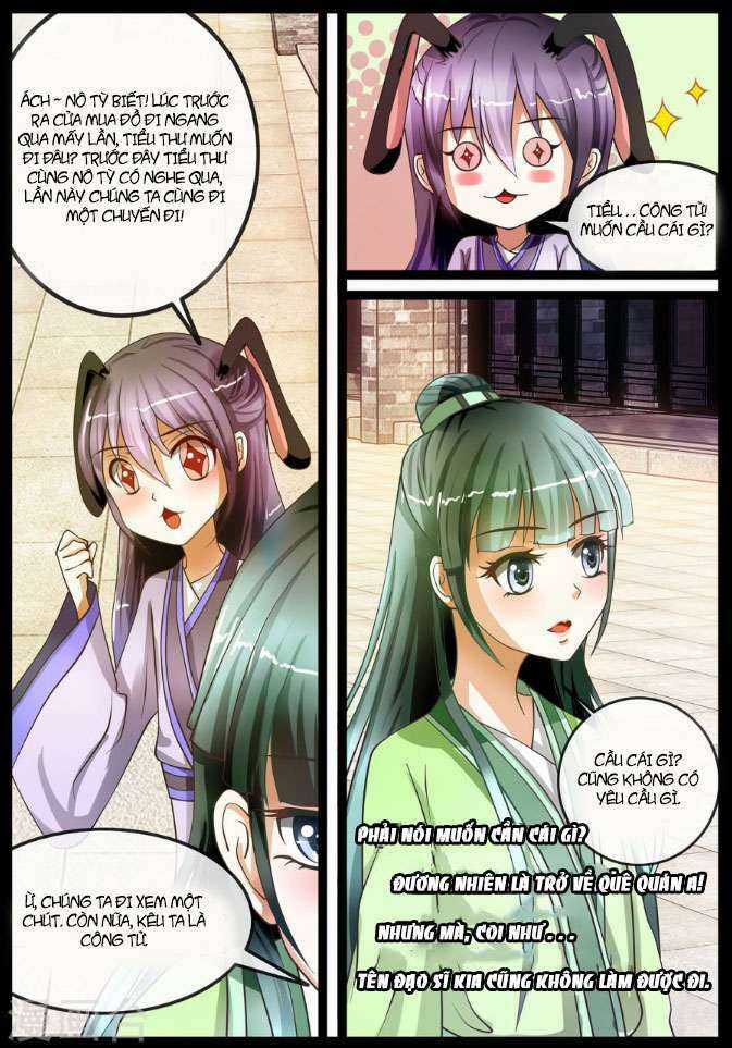 Bình An Bất Thị Yêu - Chapter 6 - Trang 7