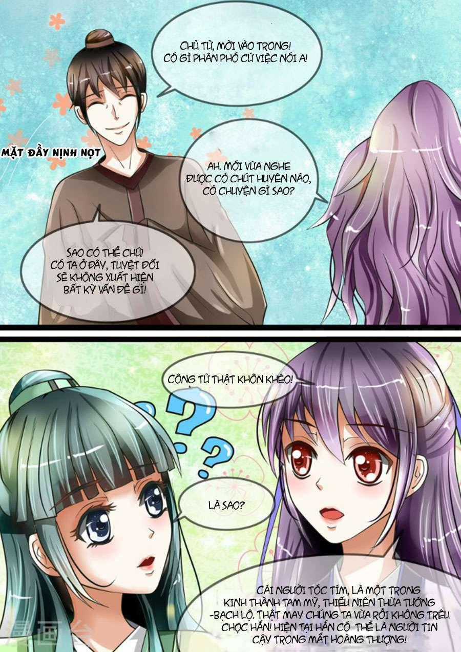 Bình An Bất Thị Yêu - Chapter 7 - Trang 2