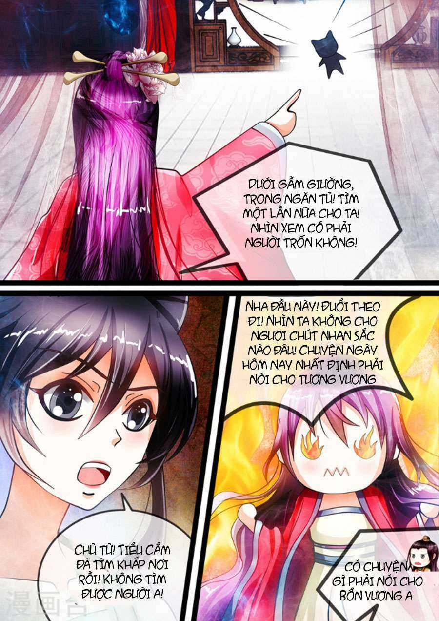 Bình An Bất Thị Yêu - Chapter 7 - Trang 7