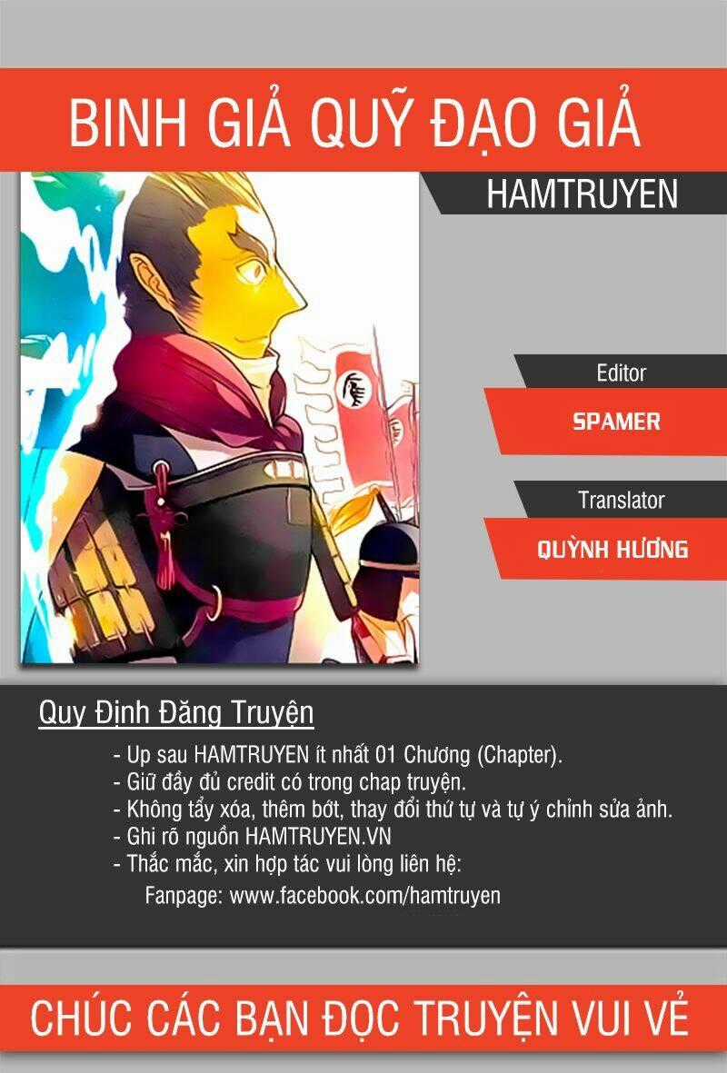 Binh Giả Quỷ Đạo Dã - Chapter 13 - Trang 1