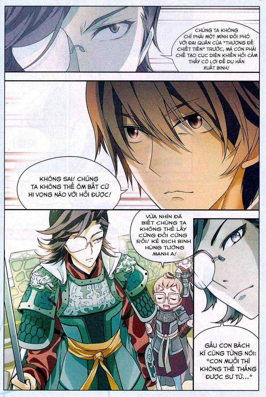 Binh Giả Quỷ Đạo Dã - Chapter 17 - Trang 3