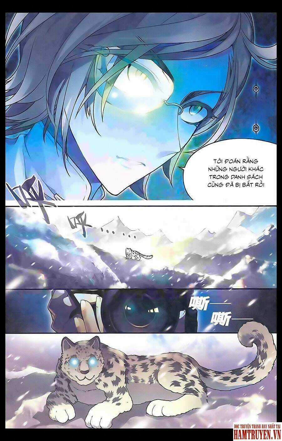 Binh Giả Quỷ Đạo Dã - Chapter 3 - Trang 12